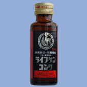 ライフゲンコンク