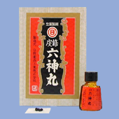 虔修六神丸