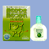 ナチュ・うる・バランス