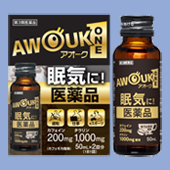 アオーク（ＡＷＯＵＫ）